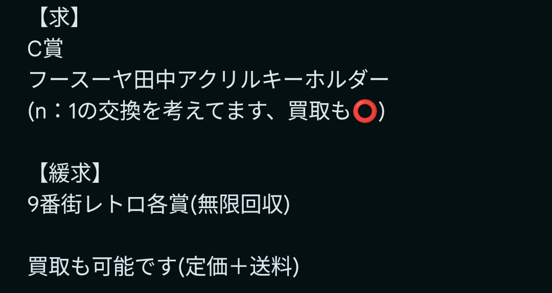 まんまる tweet media