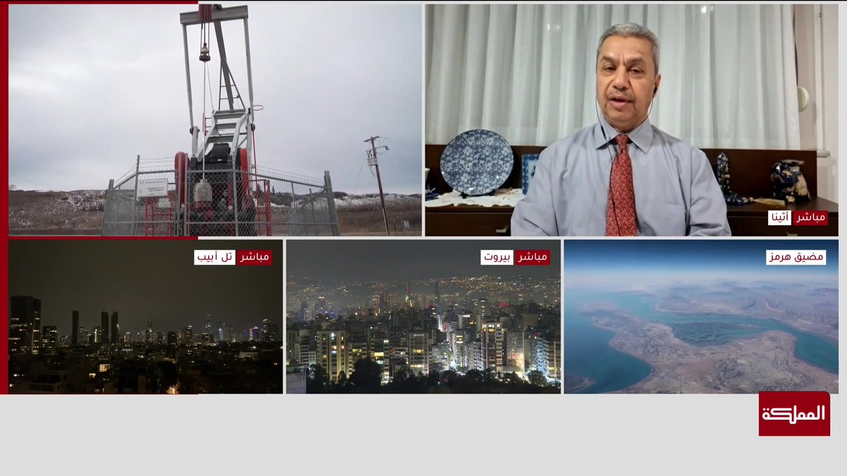 الولايات المتحدة تدير الصراع بأسوأ طريقة ممكنة | أستاذ الاقتصاد وإدارة الأزمات بجامعة كارديف عبداللطيف درويش #الولايات_المتحدة 