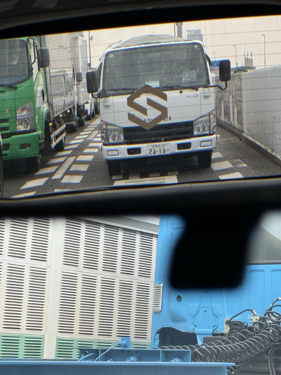 江戸時代🇯🇵🇦🇺 tweet media