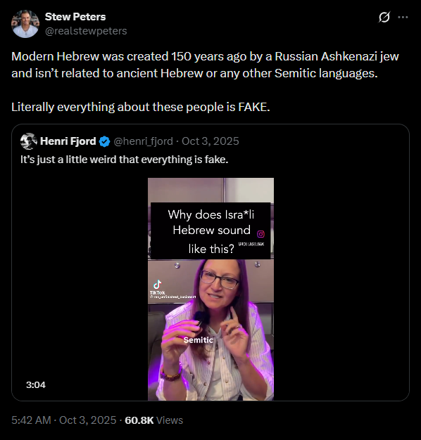 Agamemnon tweet media