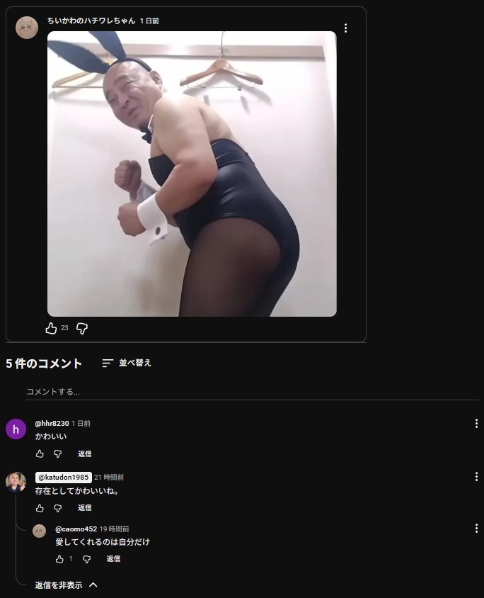 DJ HAMMER tweet media