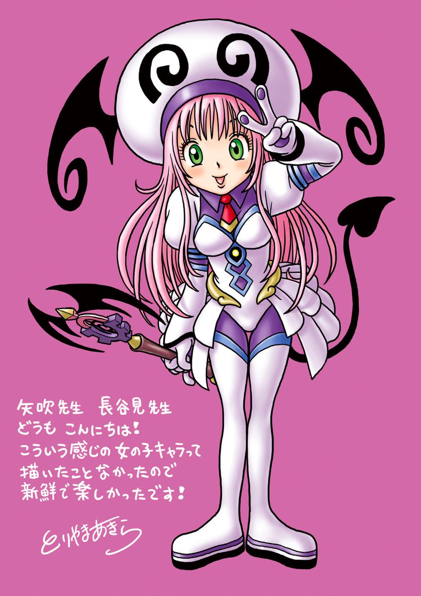 Crookie 💕👑/🐟/🩷💜 tweet media