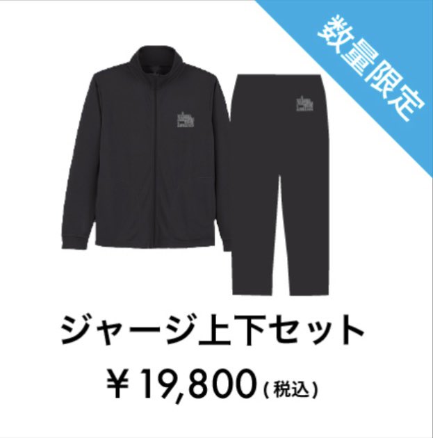 かずき tweet media