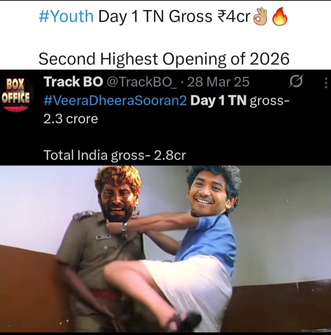 Ecatcher1.0 tweet media