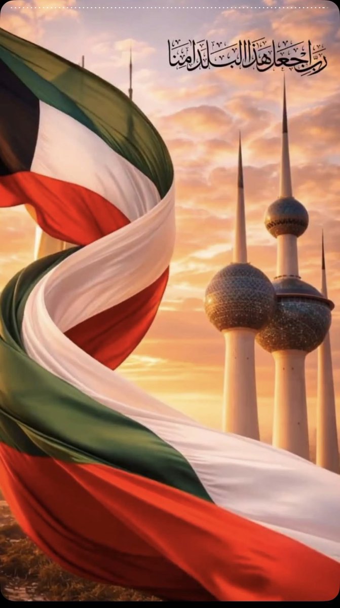 Just_zahrah tweet media