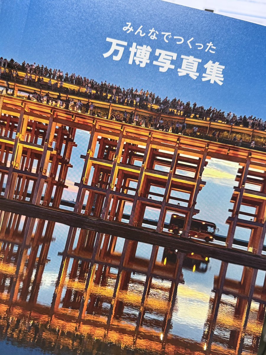 袋屋いと tweet media