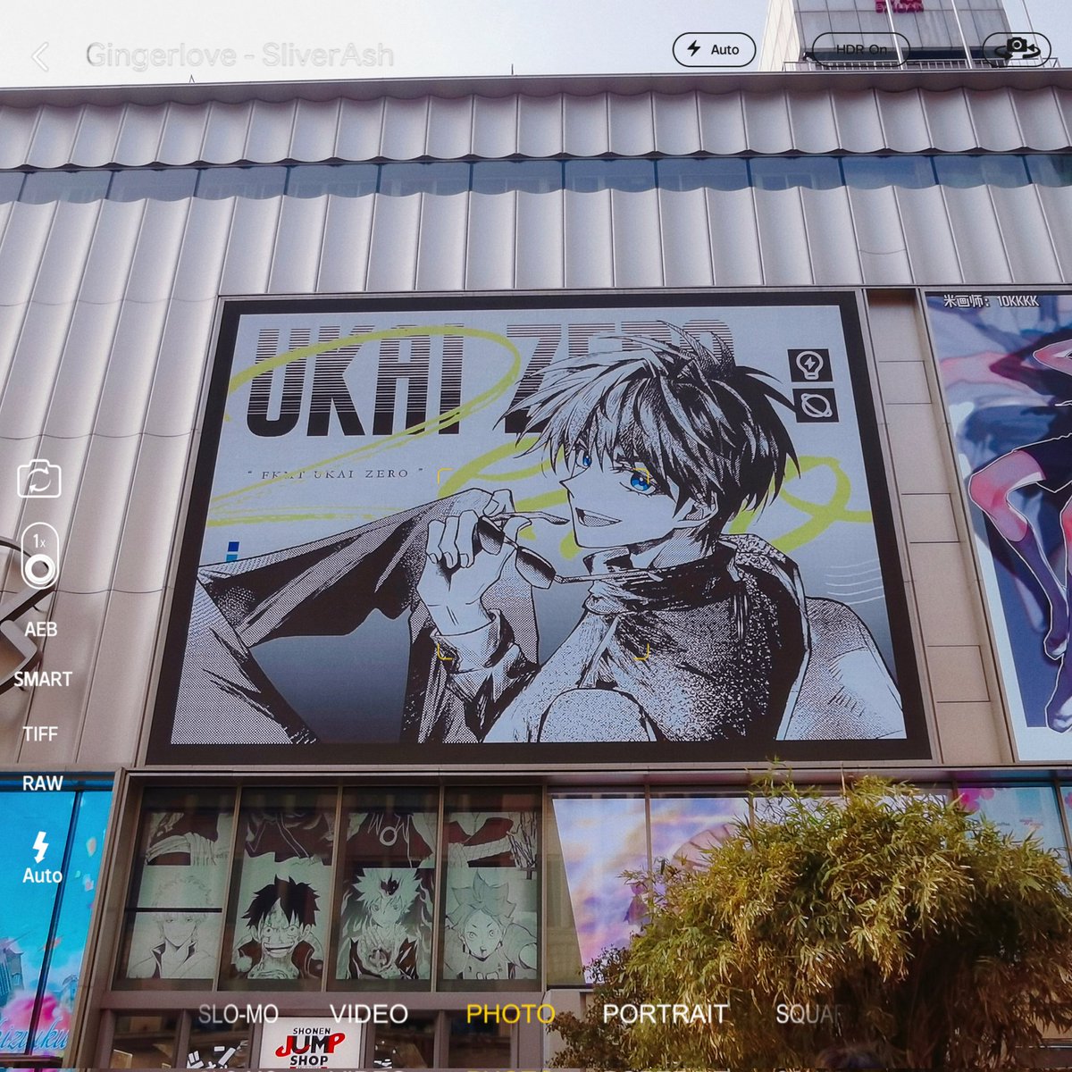 深山櫻良 tweet media