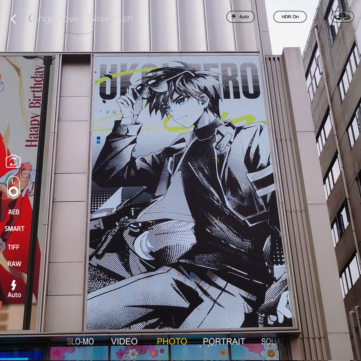 深山櫻良 tweet media