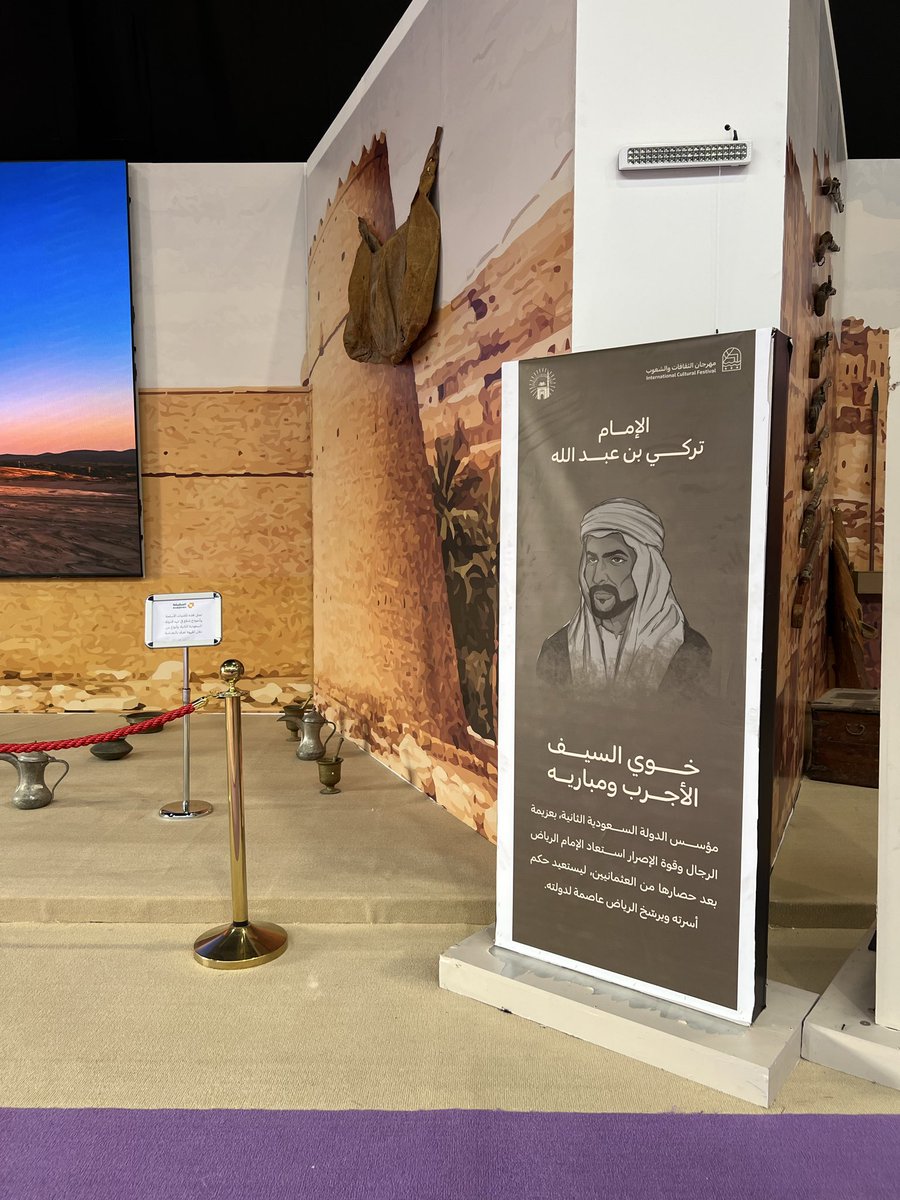 ndo191's tweet photo. #مهرجان_الثقافات_والشعوب مكان يستحق الزياره 
وتجربة لمنتجات الشعوب بمكان واحد.
@fcf_iu_edu https://t.co/W9KhNJ0Rzf