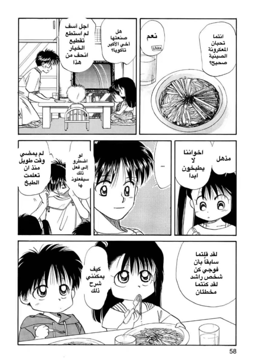 kazuki🏡 tweet media