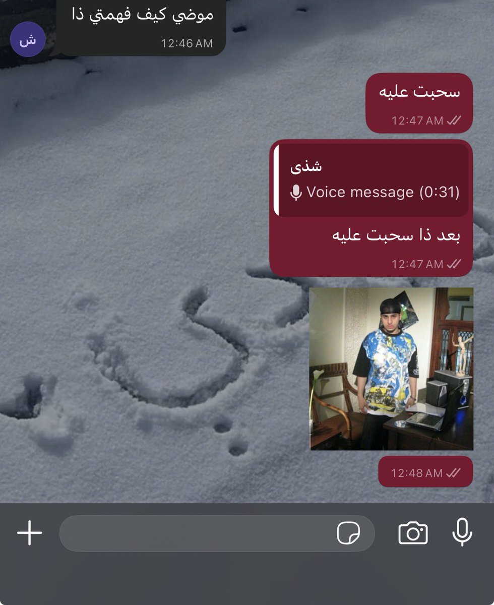 @Miss Note tweet media