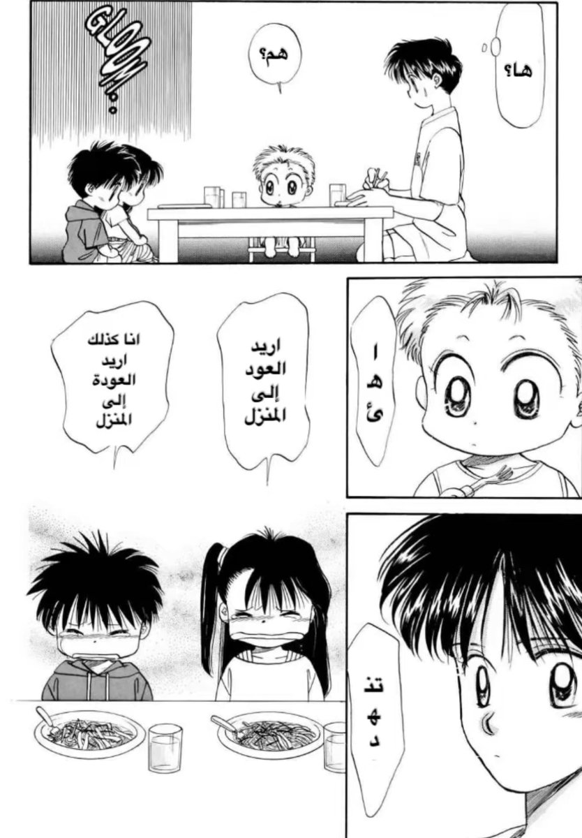 kazuki🏡 tweet media