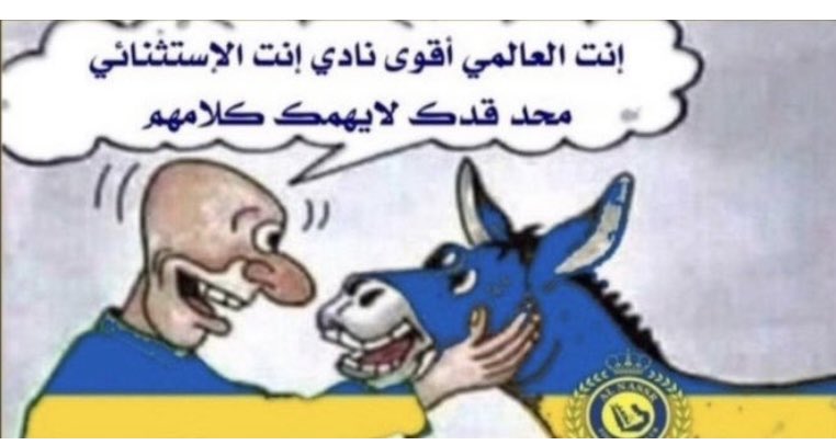 عبدالمجيد بن عبدالعزيز 🇸🇦 tweet media