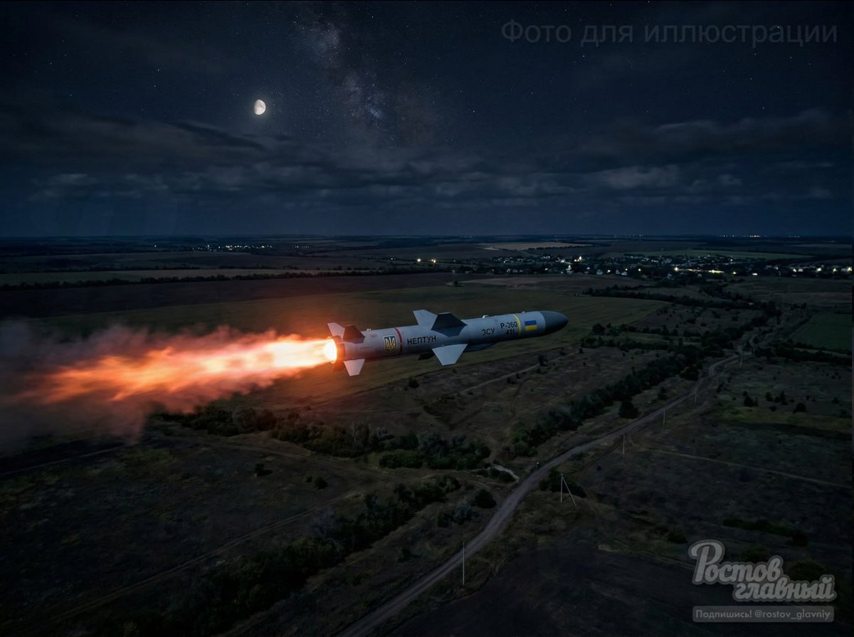 raging545 tweet media