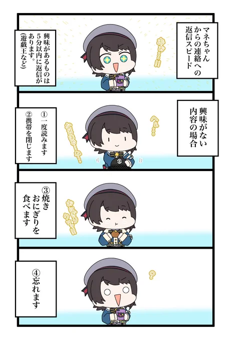 では忘却プロセスをもう一度見てみよう(再掲) 