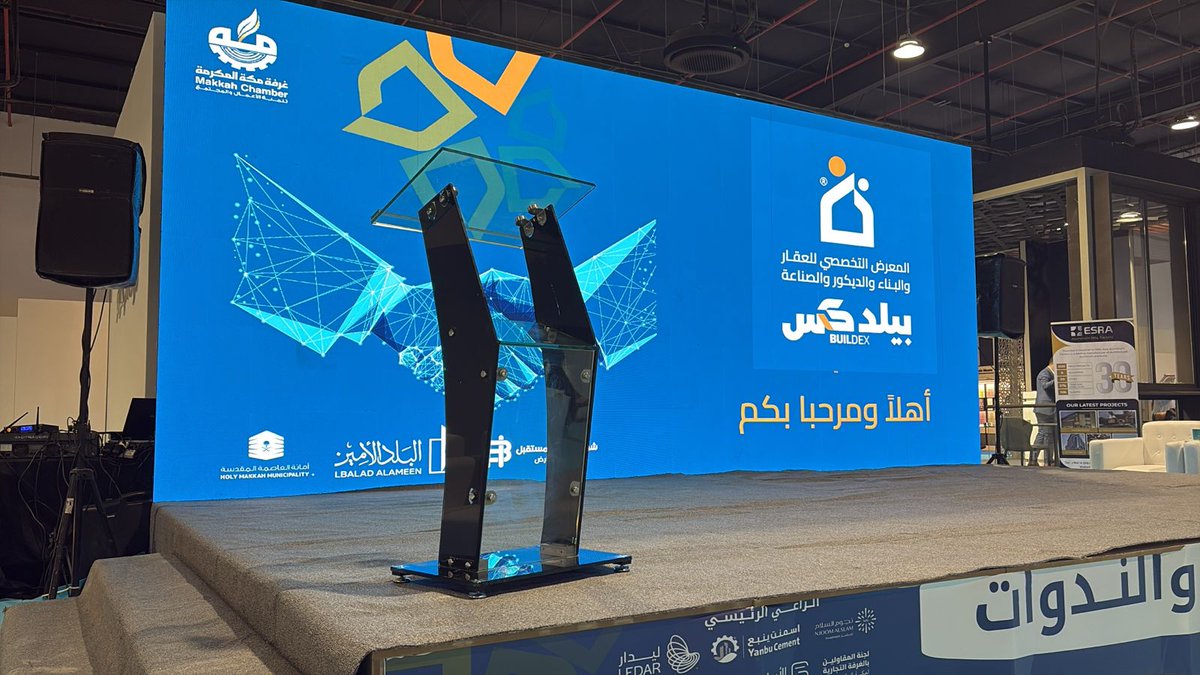 عبدالوهاب صدقة شلبي tweet media