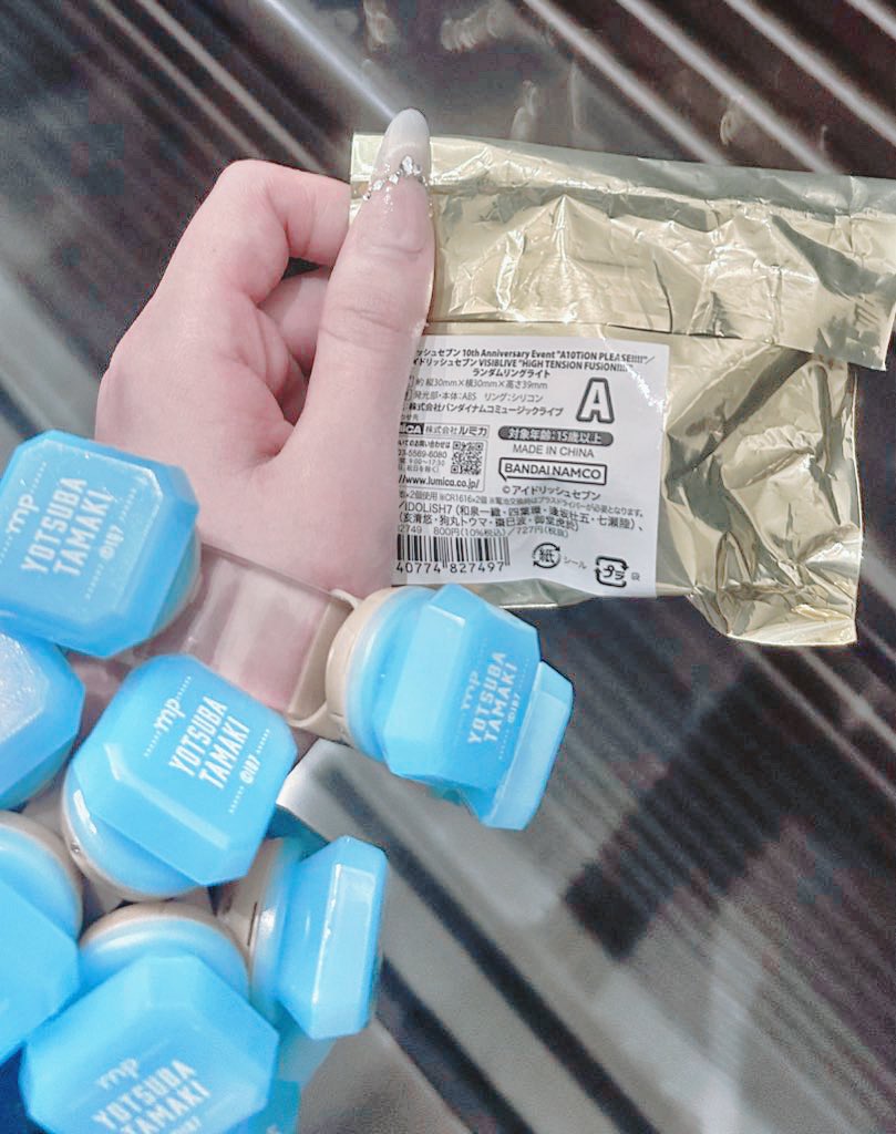 🍮ྀི tweet media