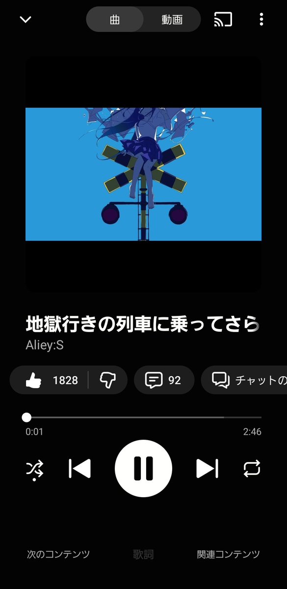 かるみふぁ@ひゅ〜どろどろの幽霊 tweet media