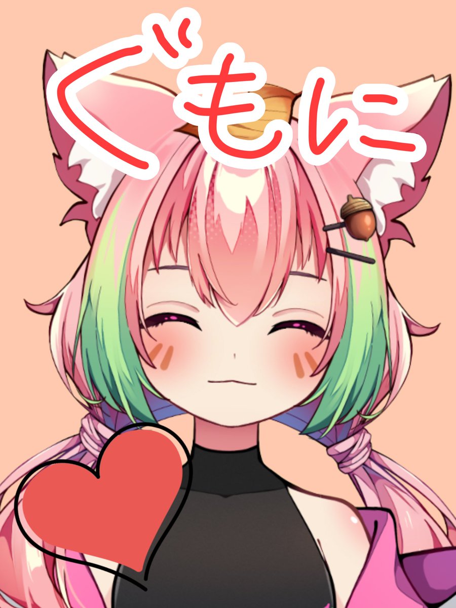 狐楼まりえ🦊🌸🏐｜Twitch tweet media