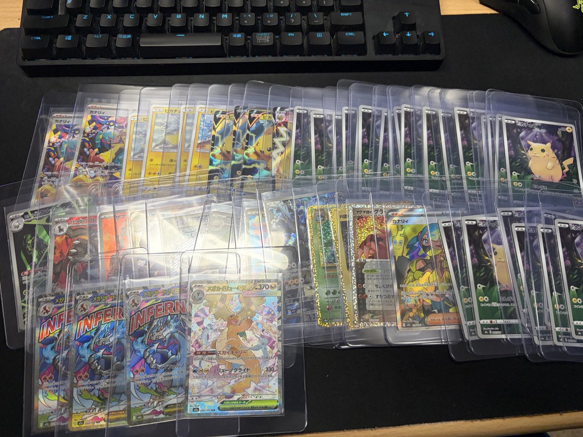 U助@学生転売ヤー tweet media