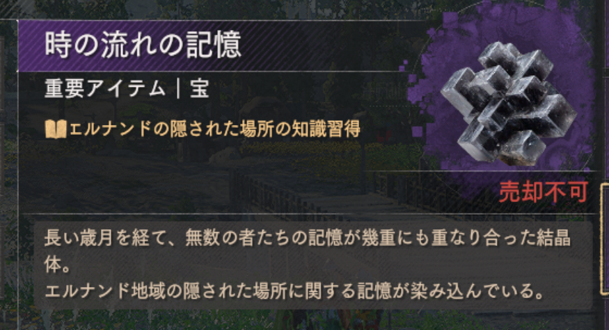 ダムド tweet media