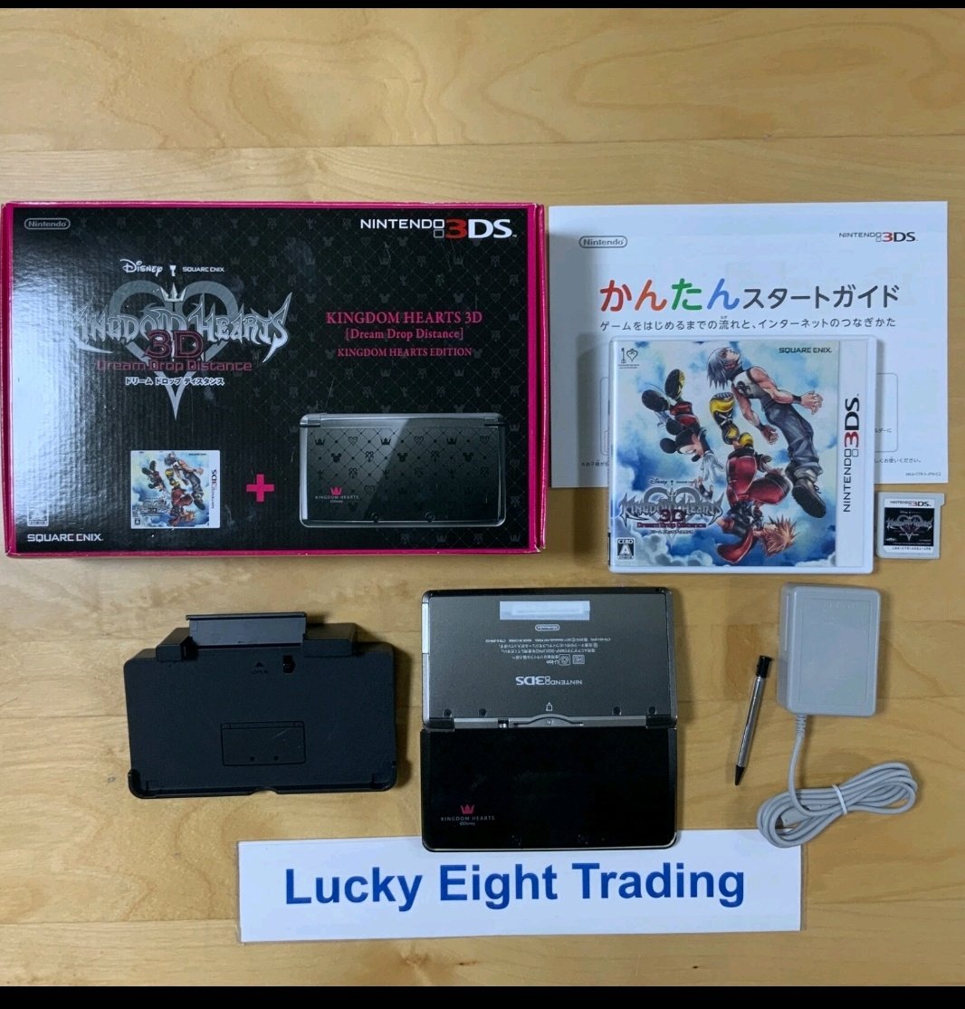 ✪ DARKY ✪ tweet media