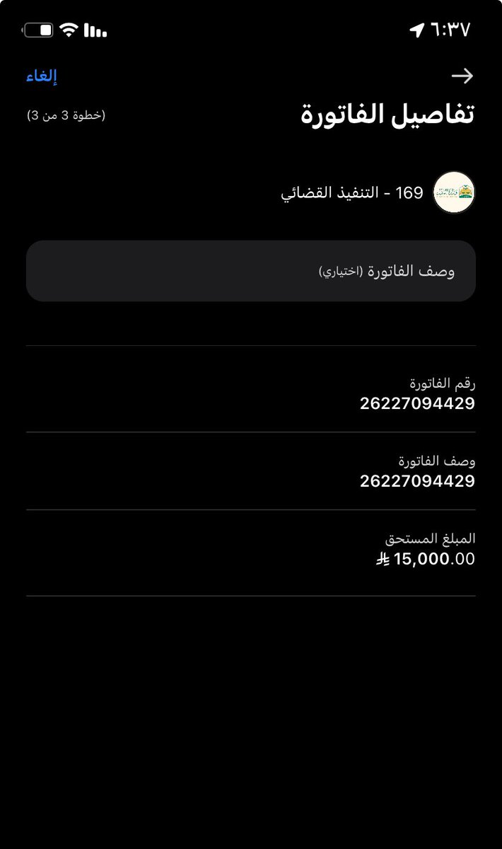 🤲🏻🤲🏻🤲🏻 tweet media