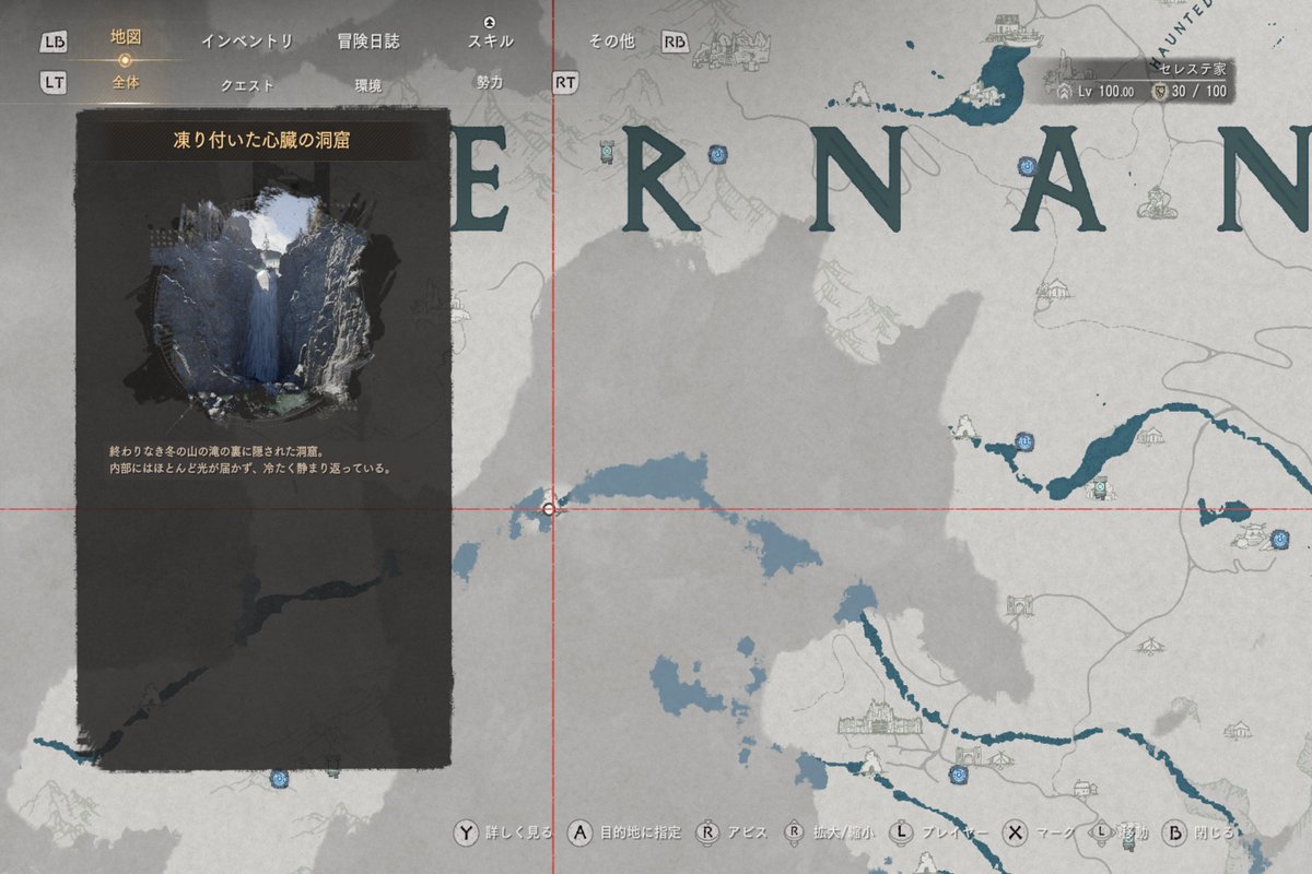 ダムド tweet media