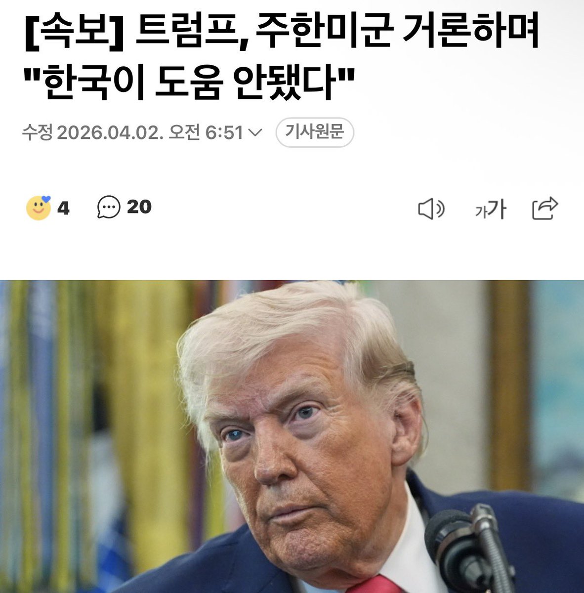 캣츠파파 tweet media