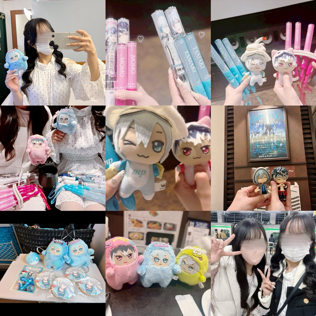 ♩⭐︎ tweet media