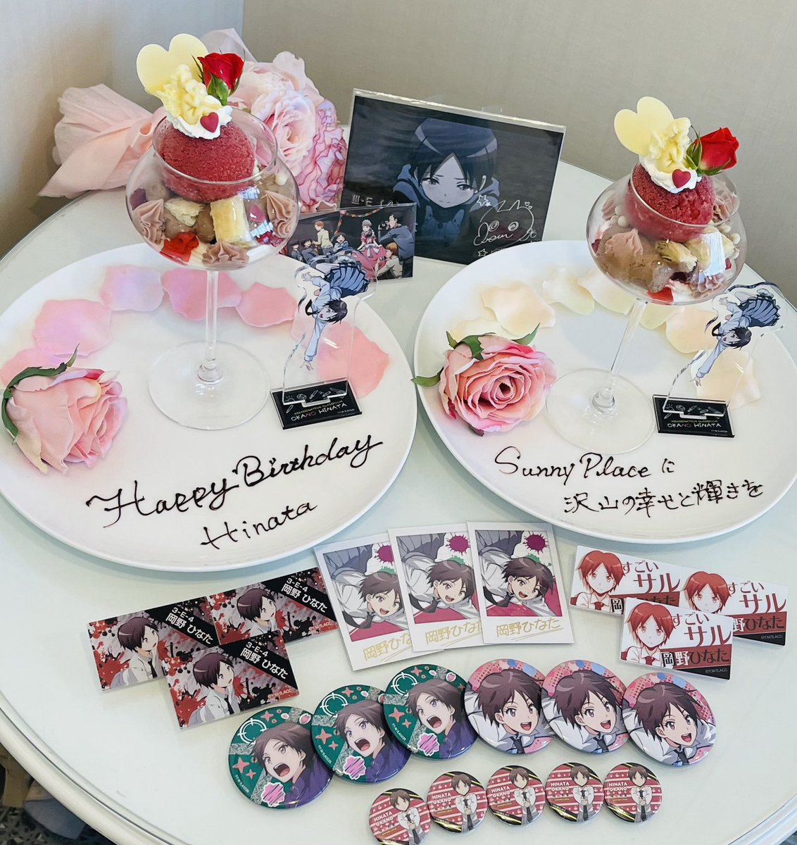 yuyu_25chan25's tweet photo. ⋱⋰ ⋱⋰ ⋱⋰ ⋱⋰ ♡ ⋱⋰ ⋱⋰ ⋱⋰ ⋱⋰ 

           𝟸𝟶𝟸𝟼.𝟶𝟺.𝟶𝟸     𝙷𝚊𝚙𝚙𝚢 𝙱𝚒𝚛𝚝𝚑𝚍𝚊𝚢
                      𝙷𝚒𝚗𝚊𝚝𝚊 𝙾𝚔𝚊𝚗𝚘

⋱⋰ ⋱⋰ ⋱⋰ ⋱⋰ ♡ ⋱⋰ ⋱⋰ ⋱⋰ ⋱⋰ 

 #岡野ひなた生誕祭2026
 #岡野ひなた誕生祭2026 https://t.co/lNuBI2OPgu