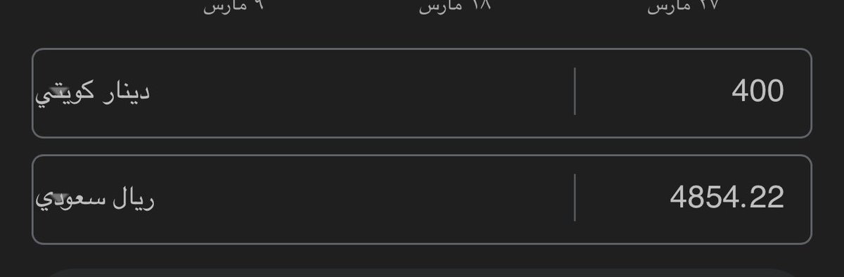 i_x_i0's tweet photo. @i00v001 @S7ir44 والله لو انك بتحطين ذهب على وجهك ، ليه السعر هذا مرره اوفر https://t.co/qhKwfULpoH