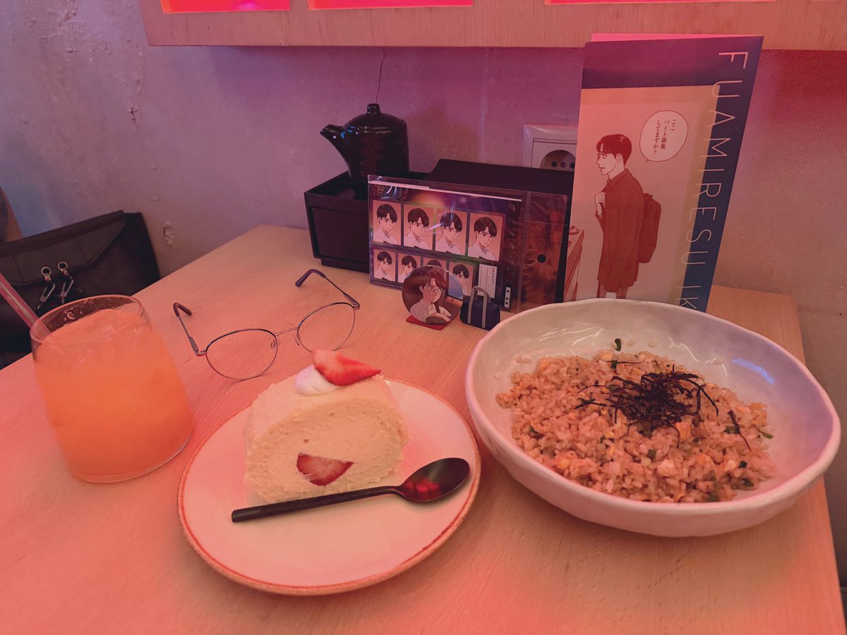 kate_finnas 🍓🚬✨ tweet media