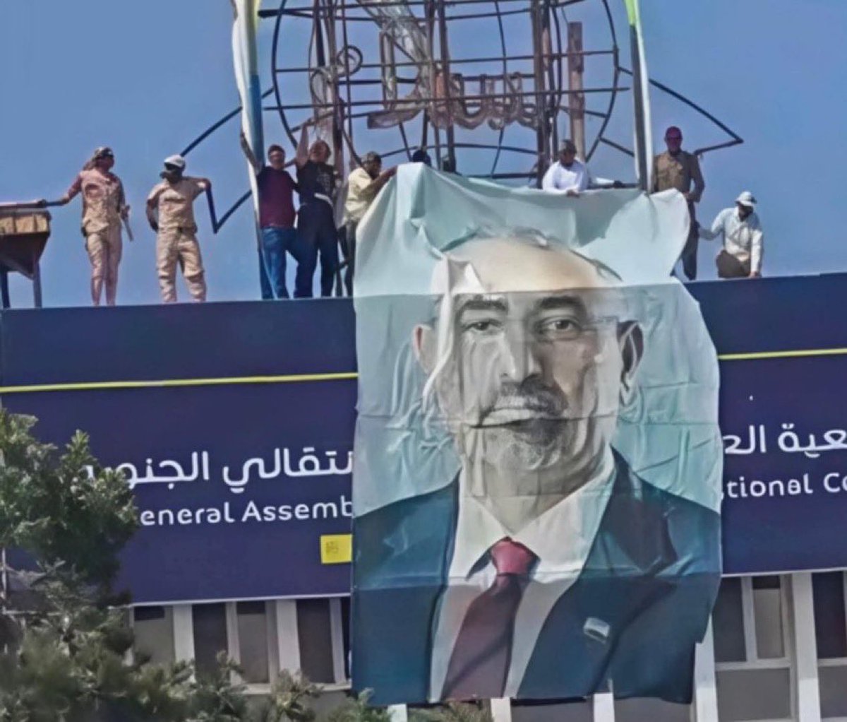 أنيس منصور tweet media