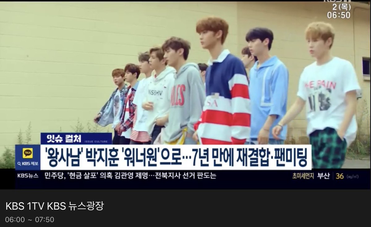 붕ㅇㅓ빵 tweet media