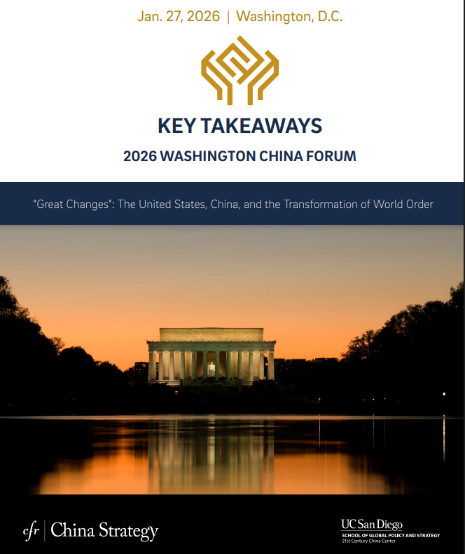21CenturyChina's tweet photo. Washington China Forum (WCF)  is a collaborative effort between the Council on Foreign Relations’ China Strategy Initiative @CFR_org and us. Explore key insights from the most recent WCF discussions here: https://t.co/f08MU1PcuA https://t.co/xzN4eykgBo