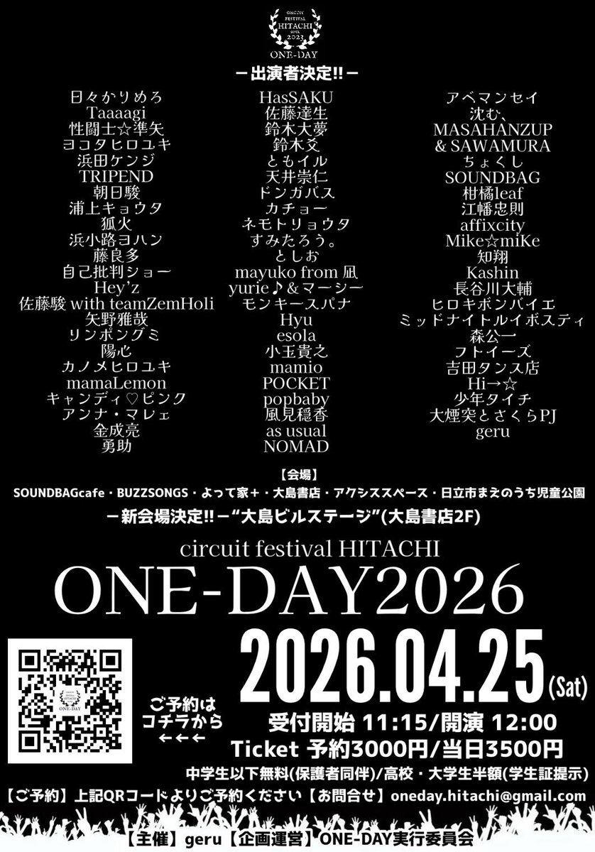 薔薇と亀の日々🚩🌷🌹🐢🩷 tweet media