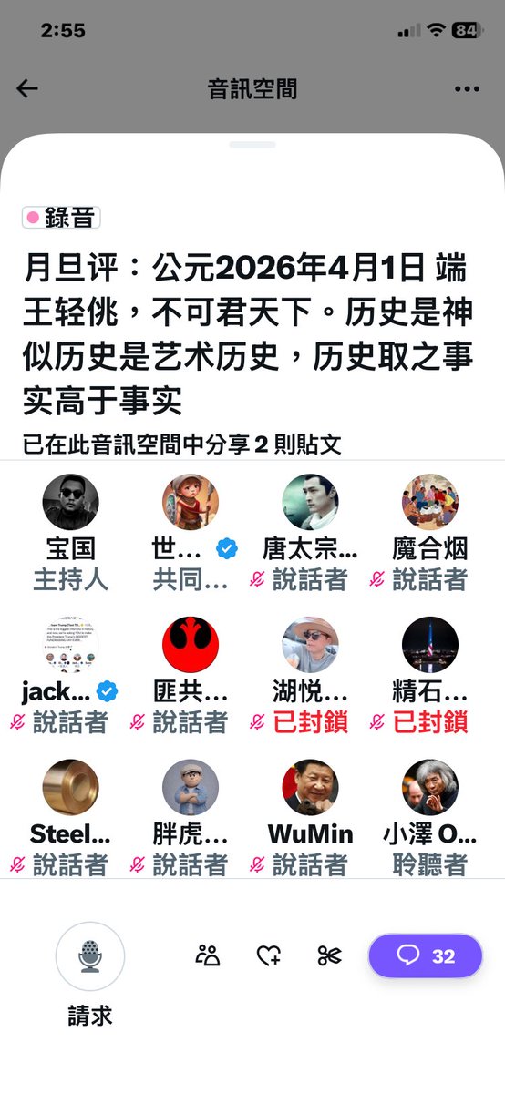 小澤 Ozawa Seiji tweet media