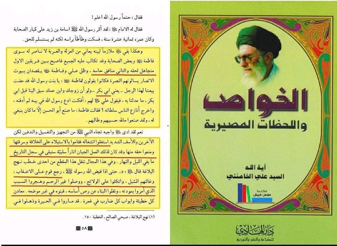 فارس 𖦏 tweet media