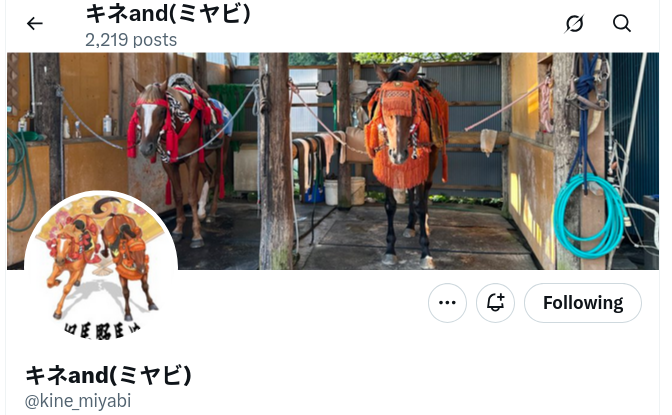 Featherprop tweet media