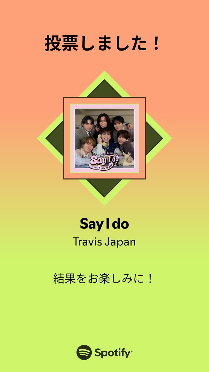 🎸mmかよ🍓🚀🪩 tweet media