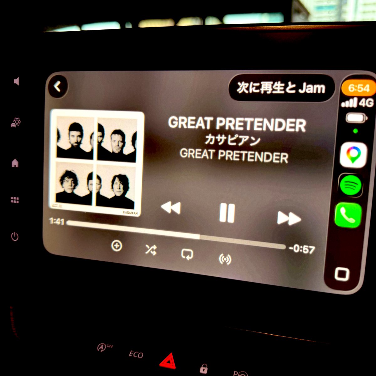 ユーサン tweet media