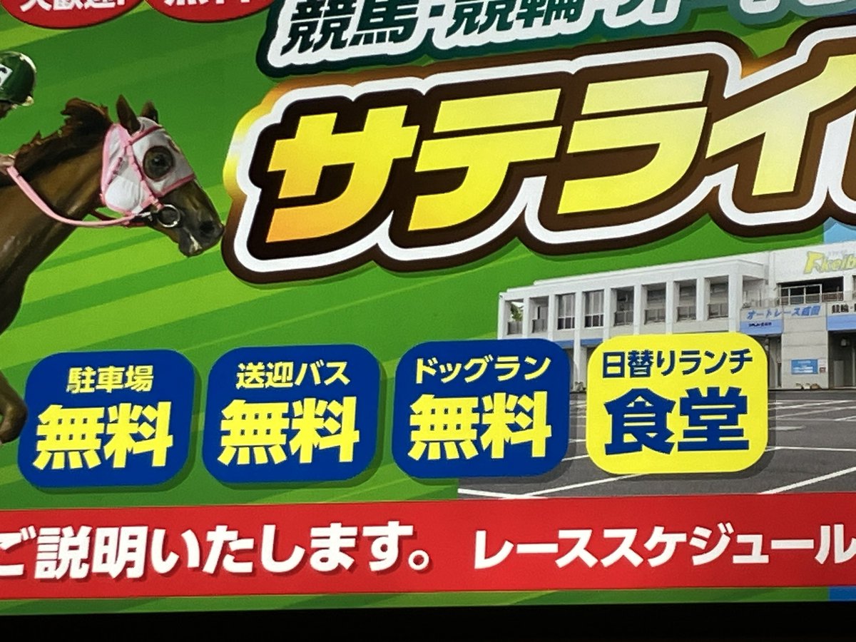 ざきさん tweet media