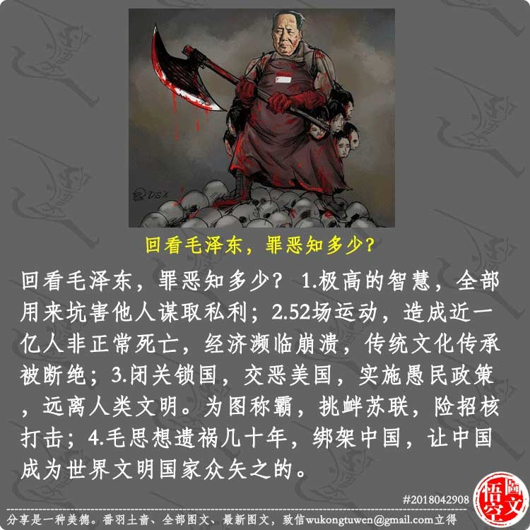 寒江独钓 tweet media