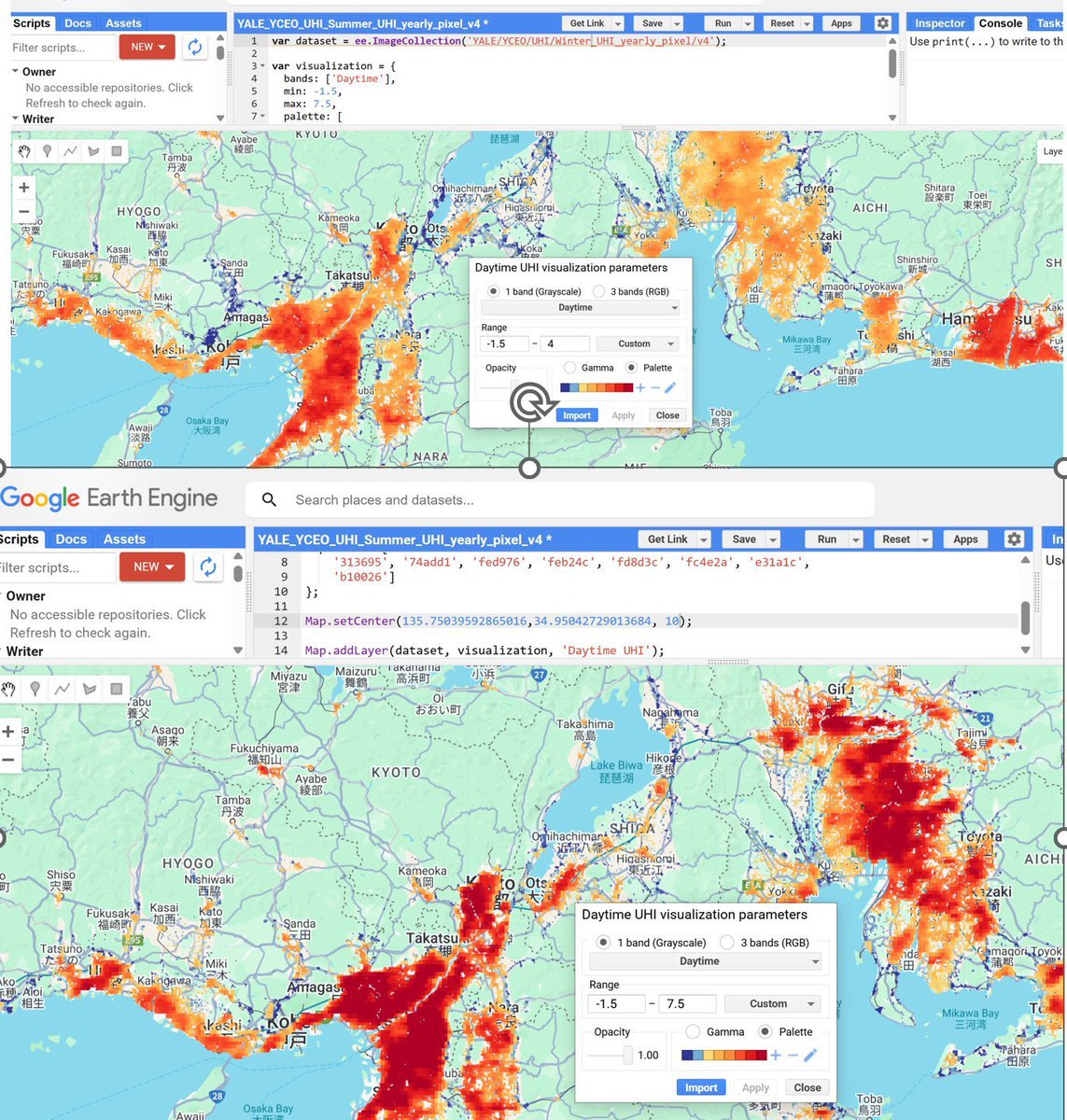 Orwell2024 tweet media