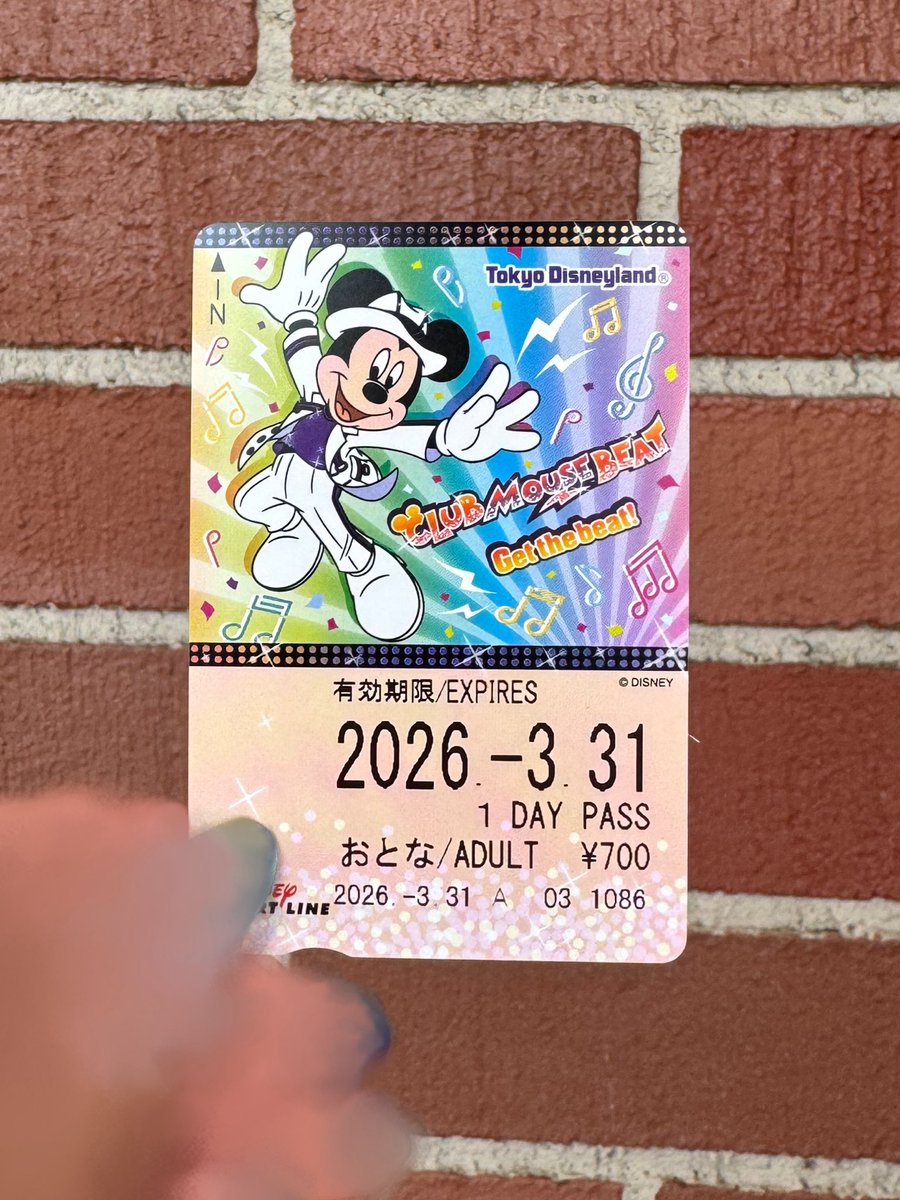 夢(ﾕﾒ) tweet media