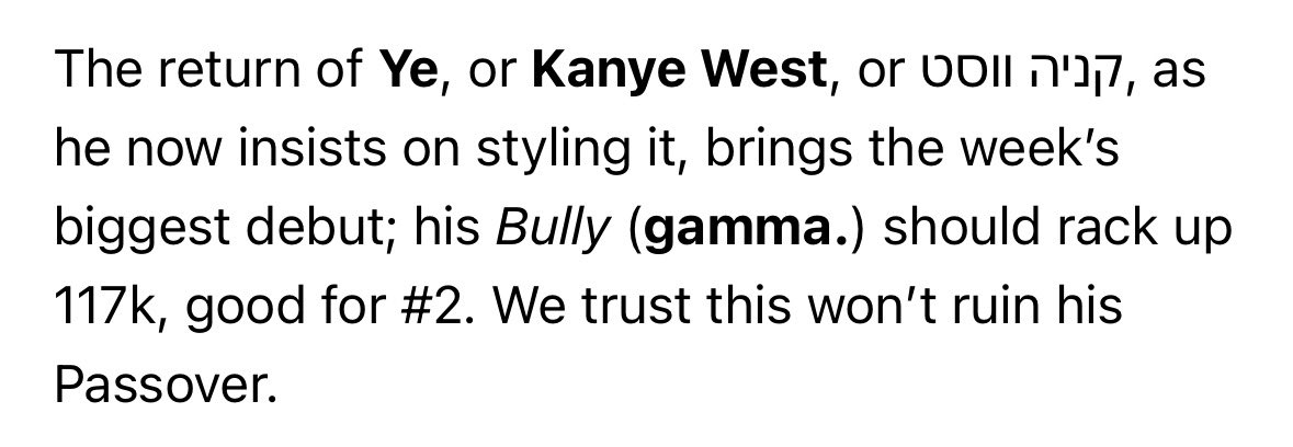 Ye Noticias 📰 tweet media