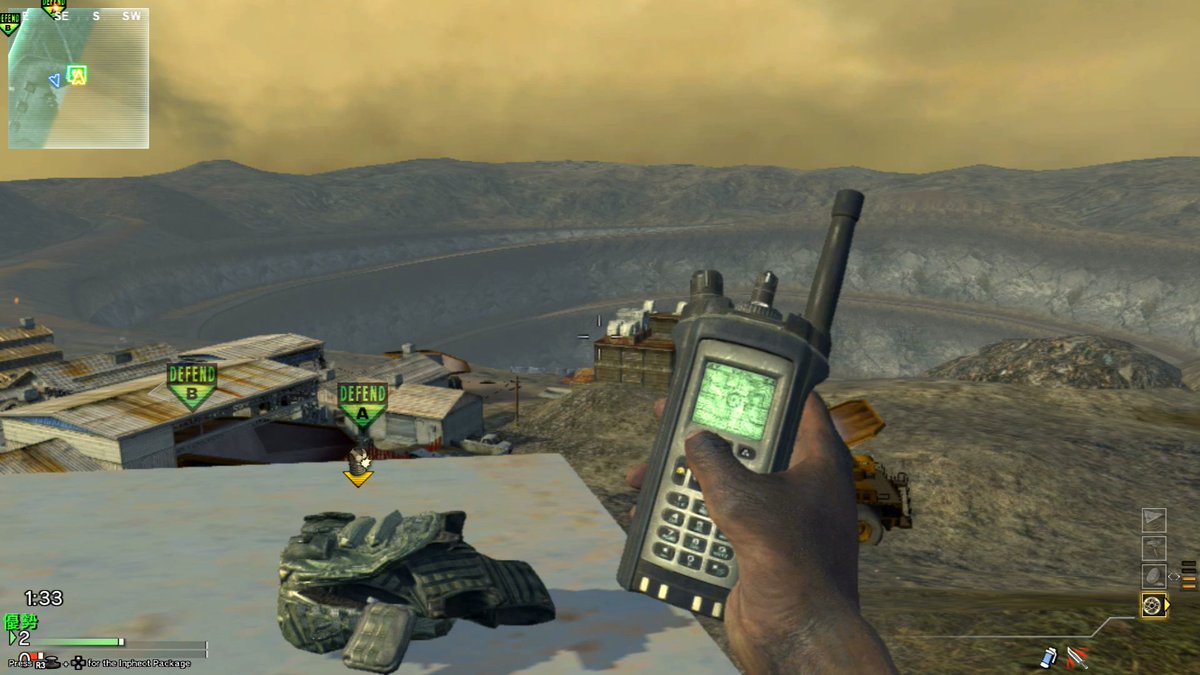 ioN Cosmoz tweet media