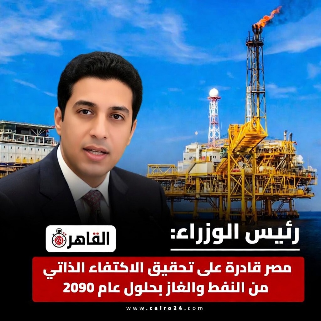 Tarik Salama tweet media