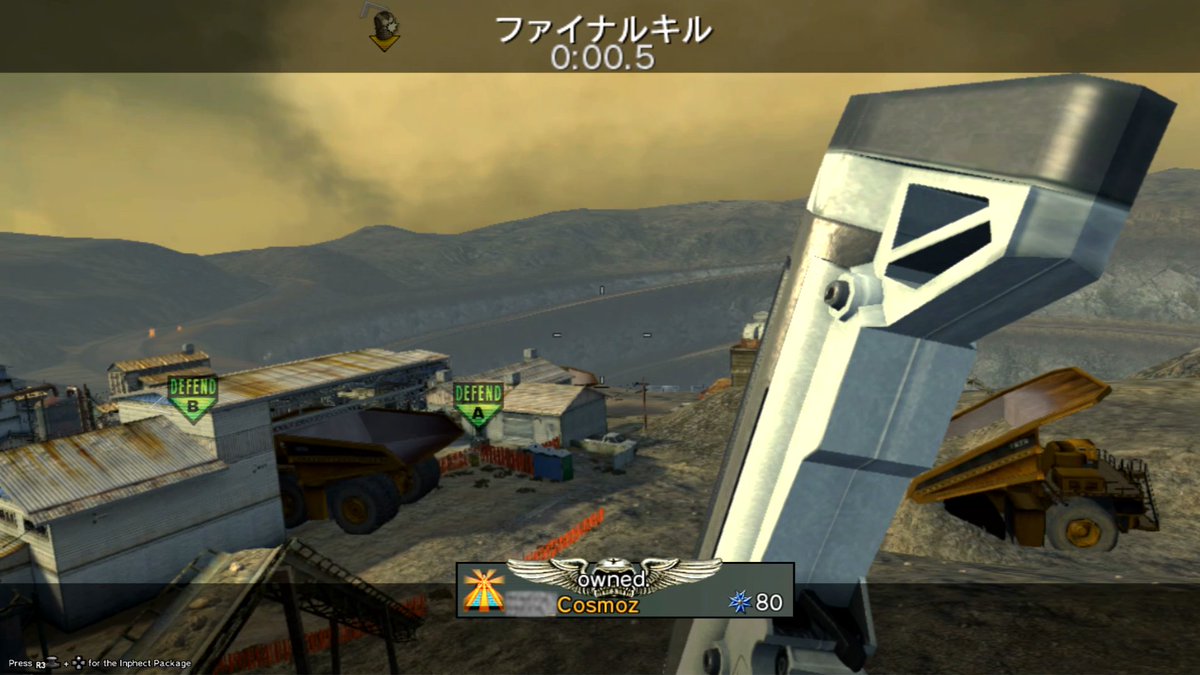 ioN Cosmoz tweet media